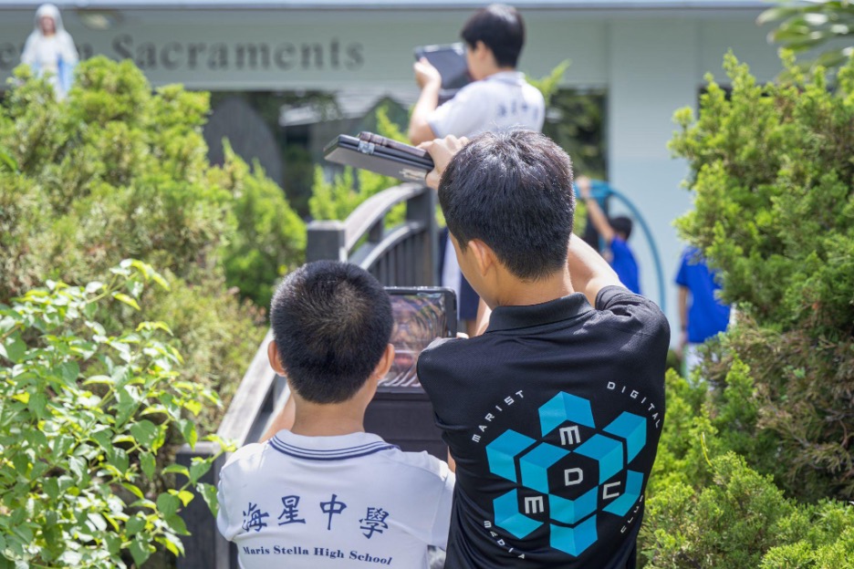 Marist Digital Media Club 海星数码传媒学会