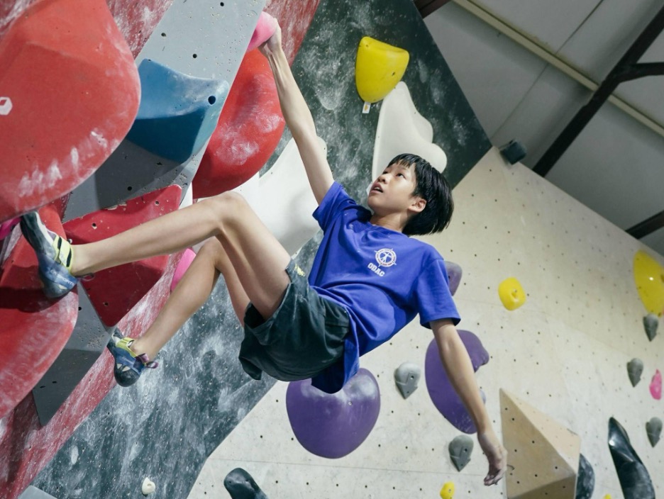 Outdoor Activities Club